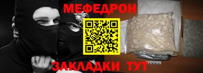 PSILOCYBIN Уссурийск