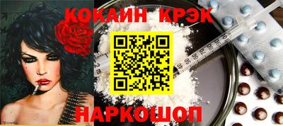 гашишное масло Усть-Джегута