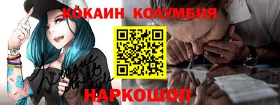 меф VHQ Усть-Илимск