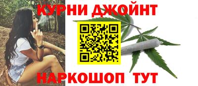 меф VHQ Усть-Илимск