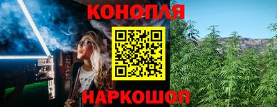 меф VHQ Усть-Илимск