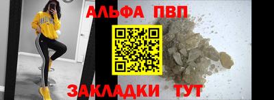 PSILOCYBIN Уссурийск