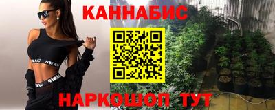PSILOCYBIN Уссурийск