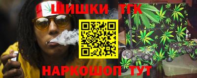 PSILOCYBIN Уссурийск