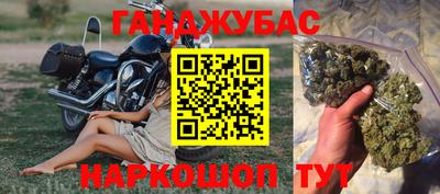 меф VHQ Усть-Илимск