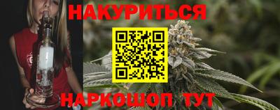 меф VHQ Усть-Илимск