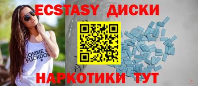PSILOCYBIN Уссурийск