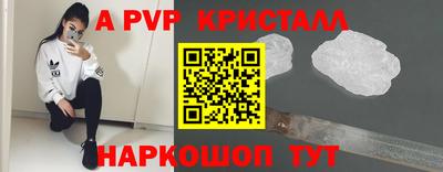 PSILOCYBIN Уссурийск