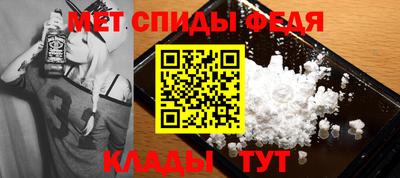 PSILOCYBIN Уссурийск
