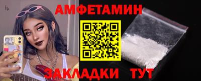 гашишное масло Усть-Джегута