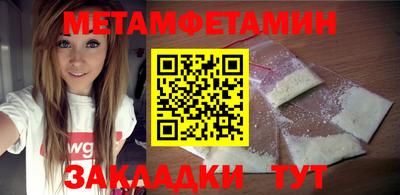 гашишное масло Усть-Джегута
