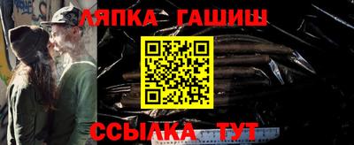 меф VHQ Усть-Илимск