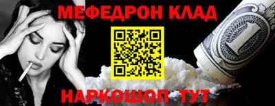 PSILOCYBIN Уссурийск