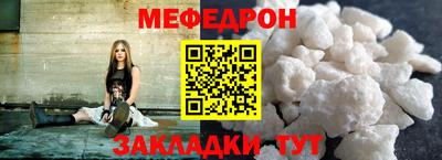 гашишное масло Усть-Джегута