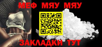 PSILOCYBIN Уссурийск