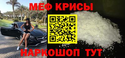PSILOCYBIN Уссурийск